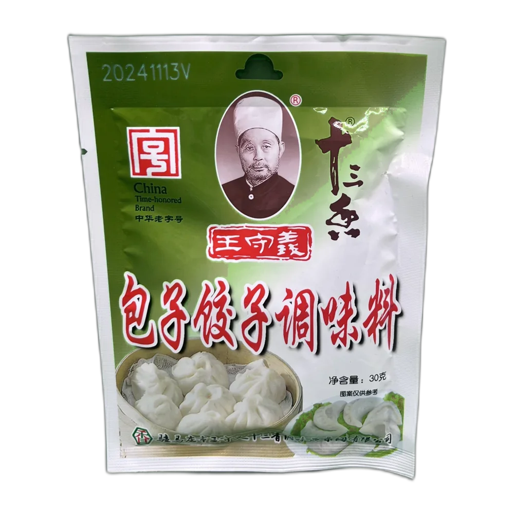 Produktbild 1
