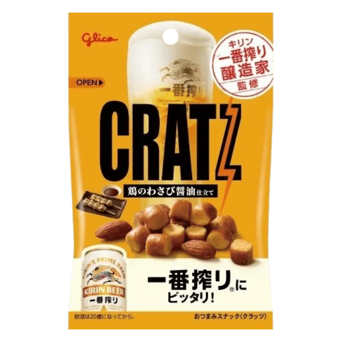 Produktbild 1