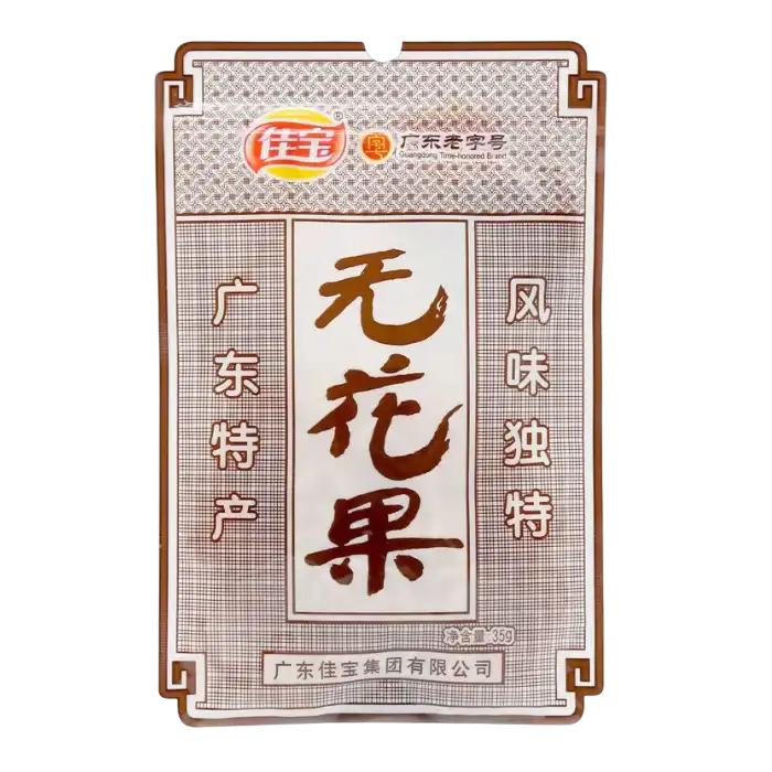 Produktbild 1