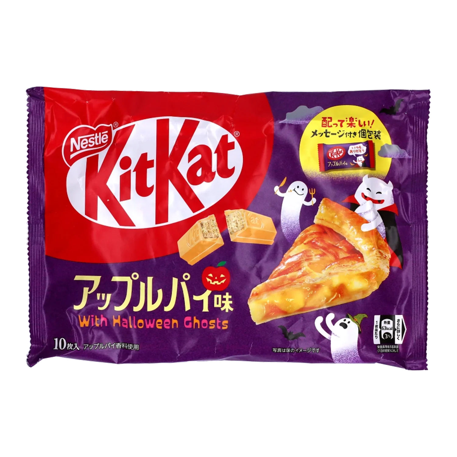 Produktbild 1