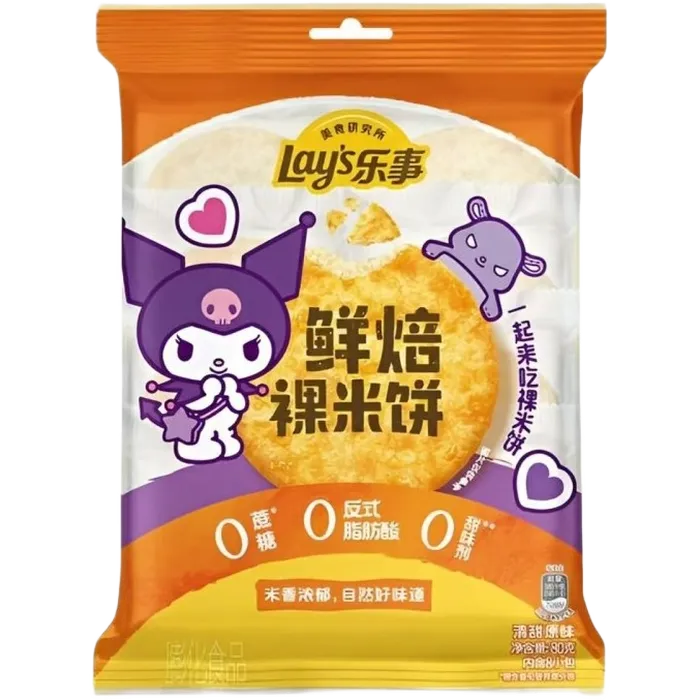Produktbild 1