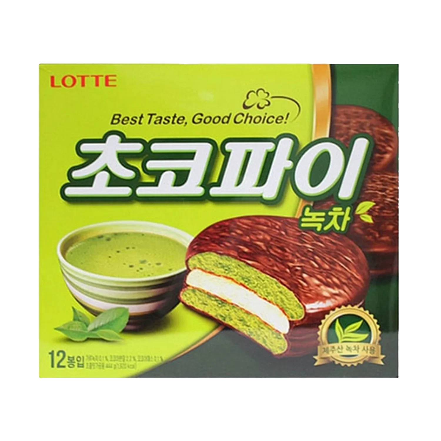 Produktbild 1