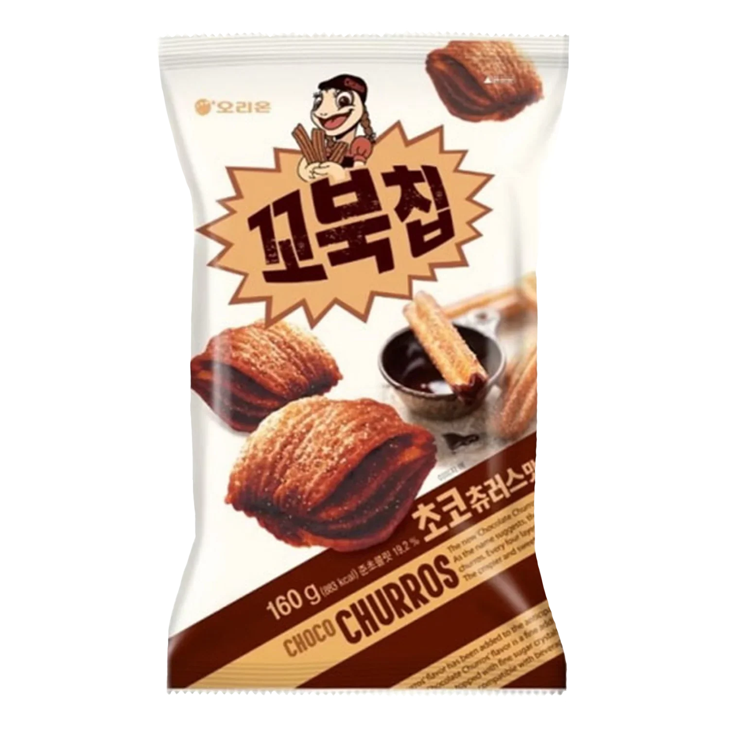 Produktbild 1
