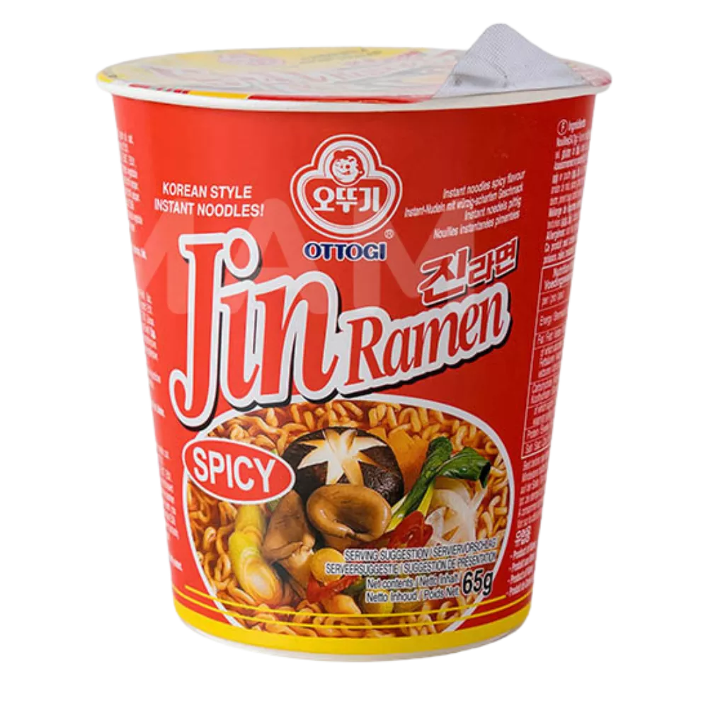 Produktbild 1