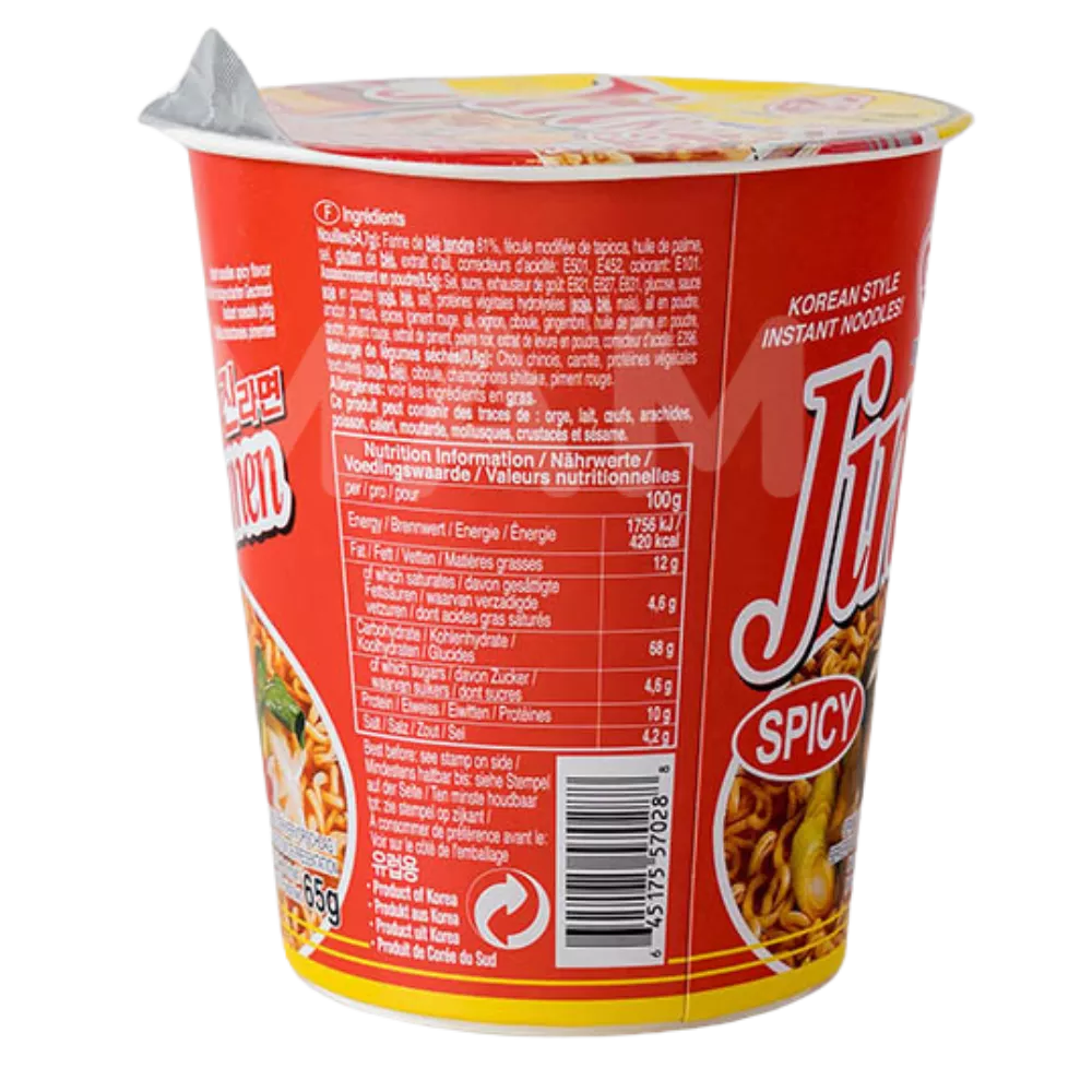 Produktbild 2