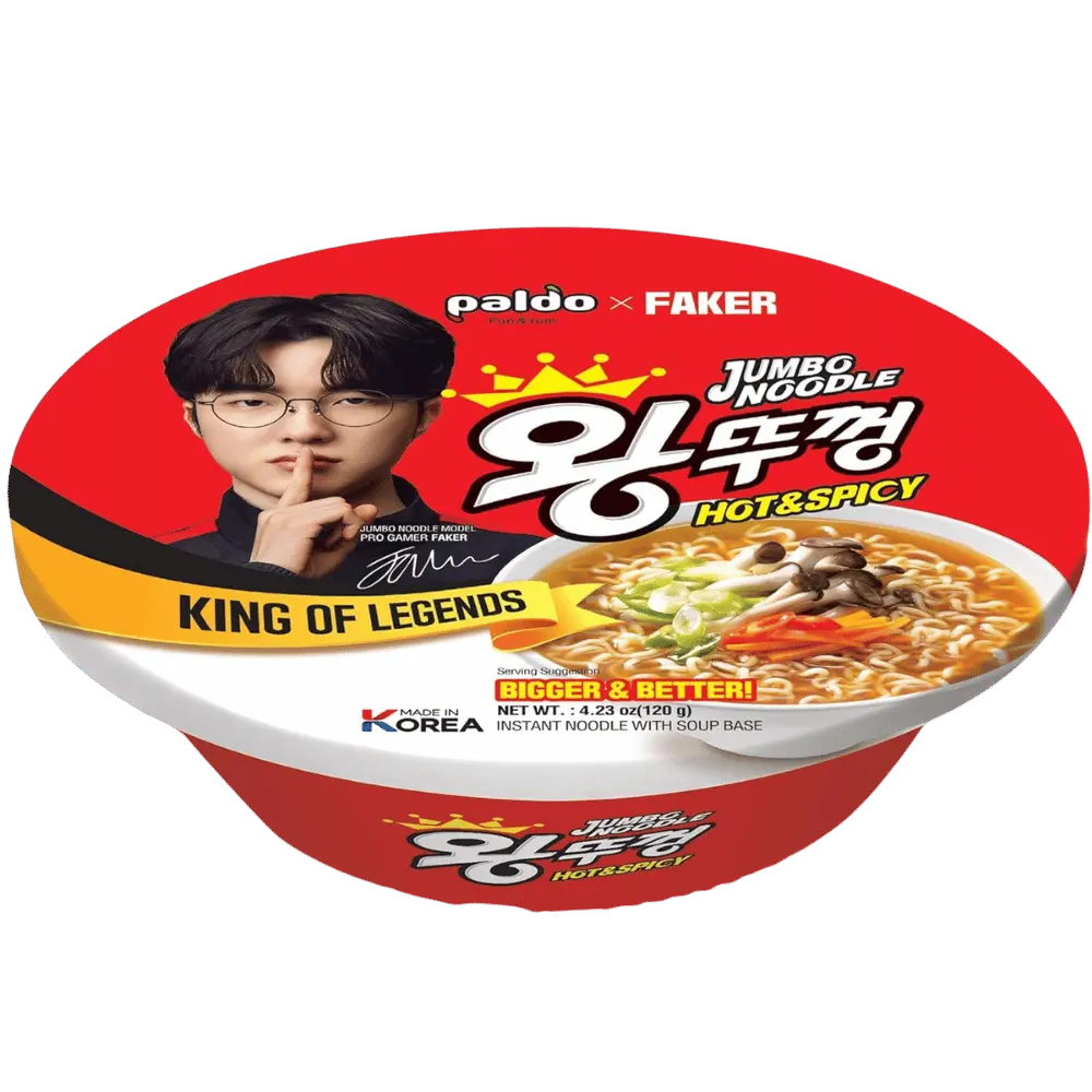 Produktbild 1