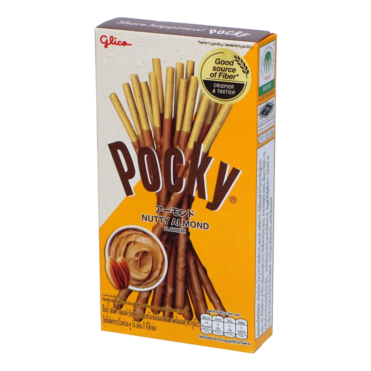 Produktbild 1