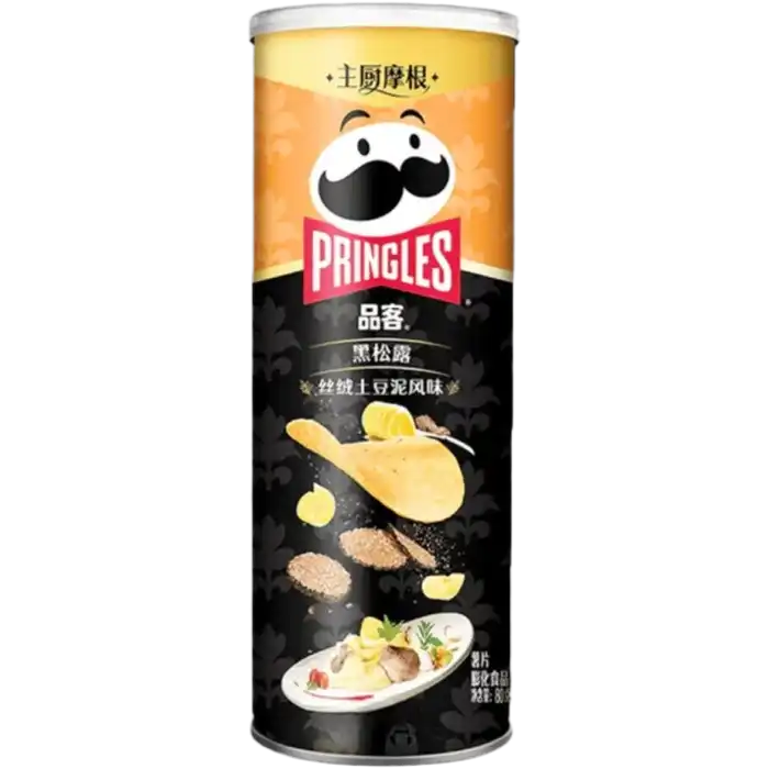 Produktbild 1