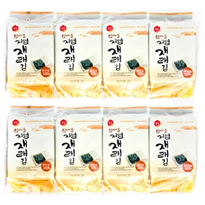 Produktbild 1