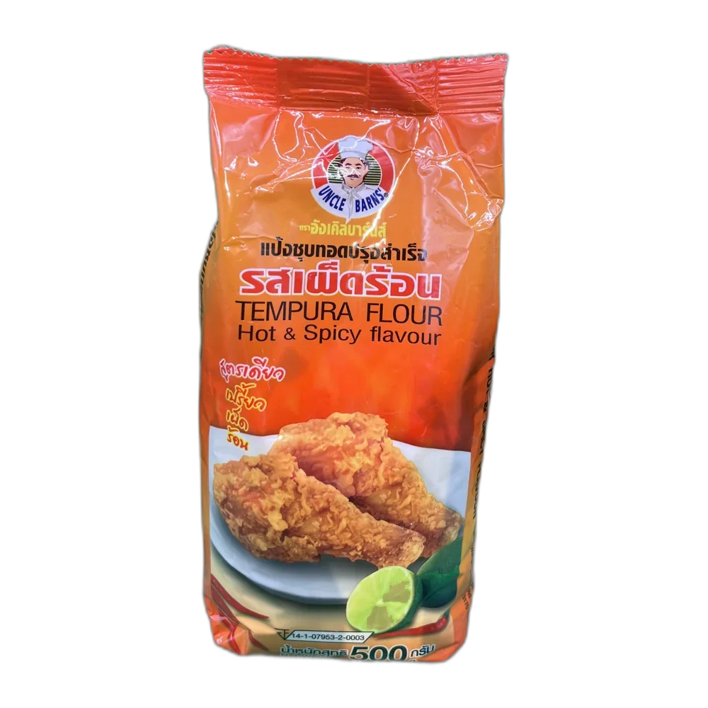 Produktbild 1