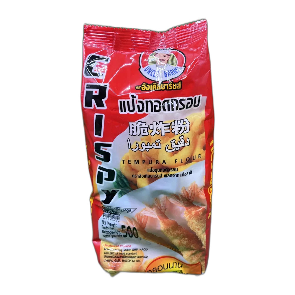 Produktbild 1